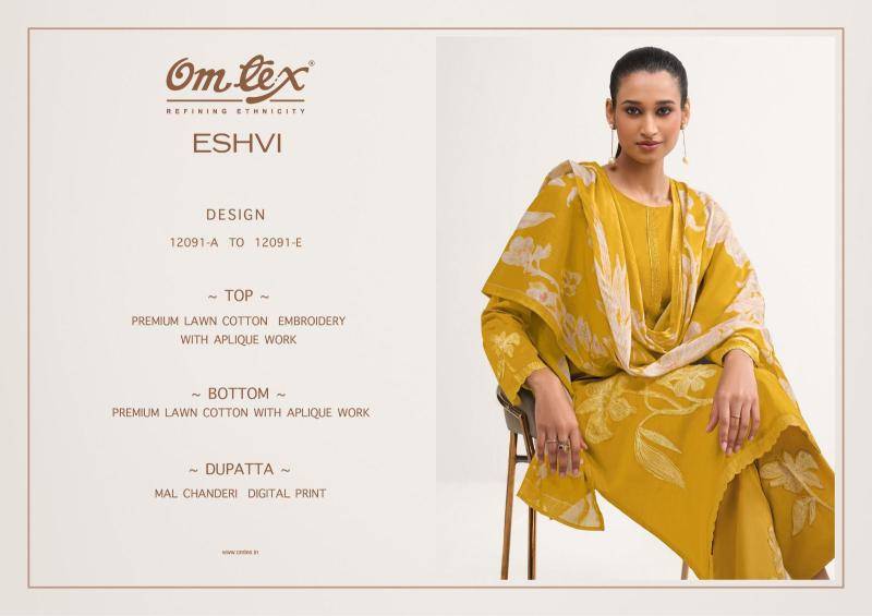 Omtex eshvi ikat Wholesale dress material market rates in Mumbai